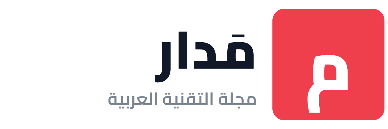 مدونة اعرف