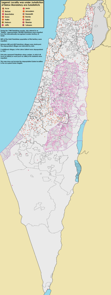 خريطة فلسطين توضح مواقع القرى والبلدات الفلسطينية التي هُجّر سكانها خلال نكبة عام 1948.